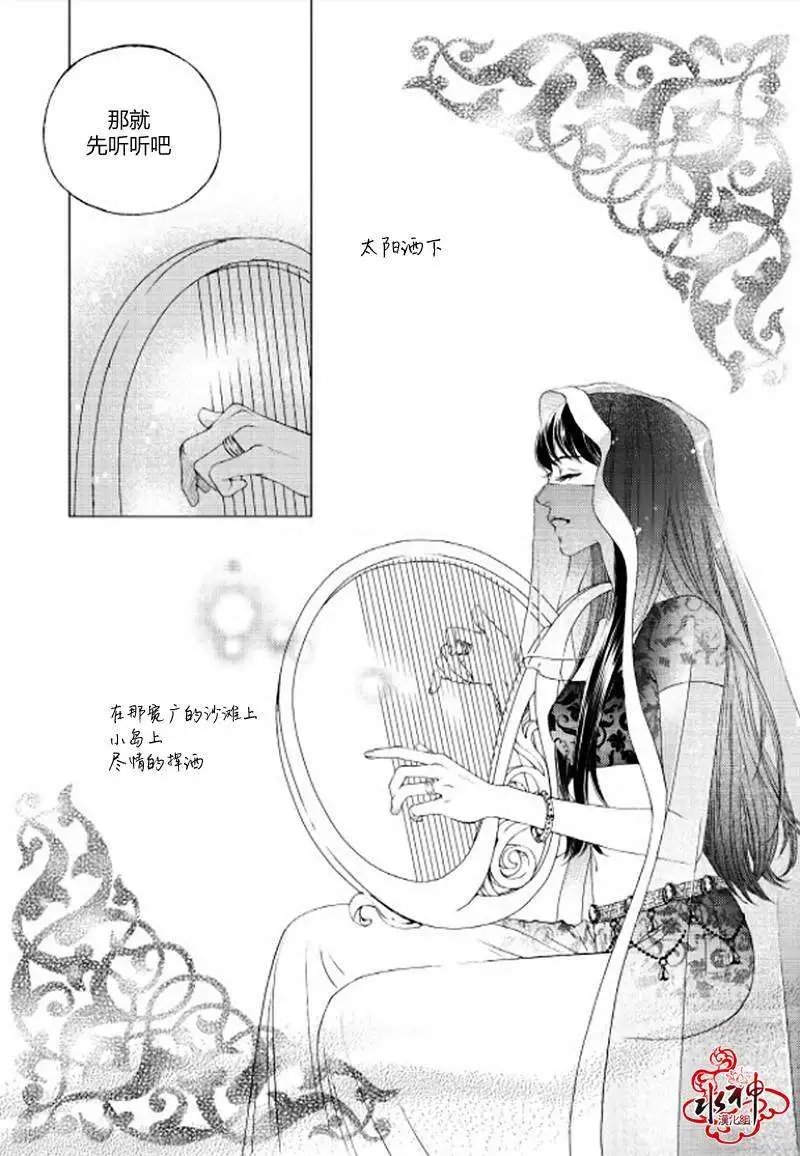 第03回