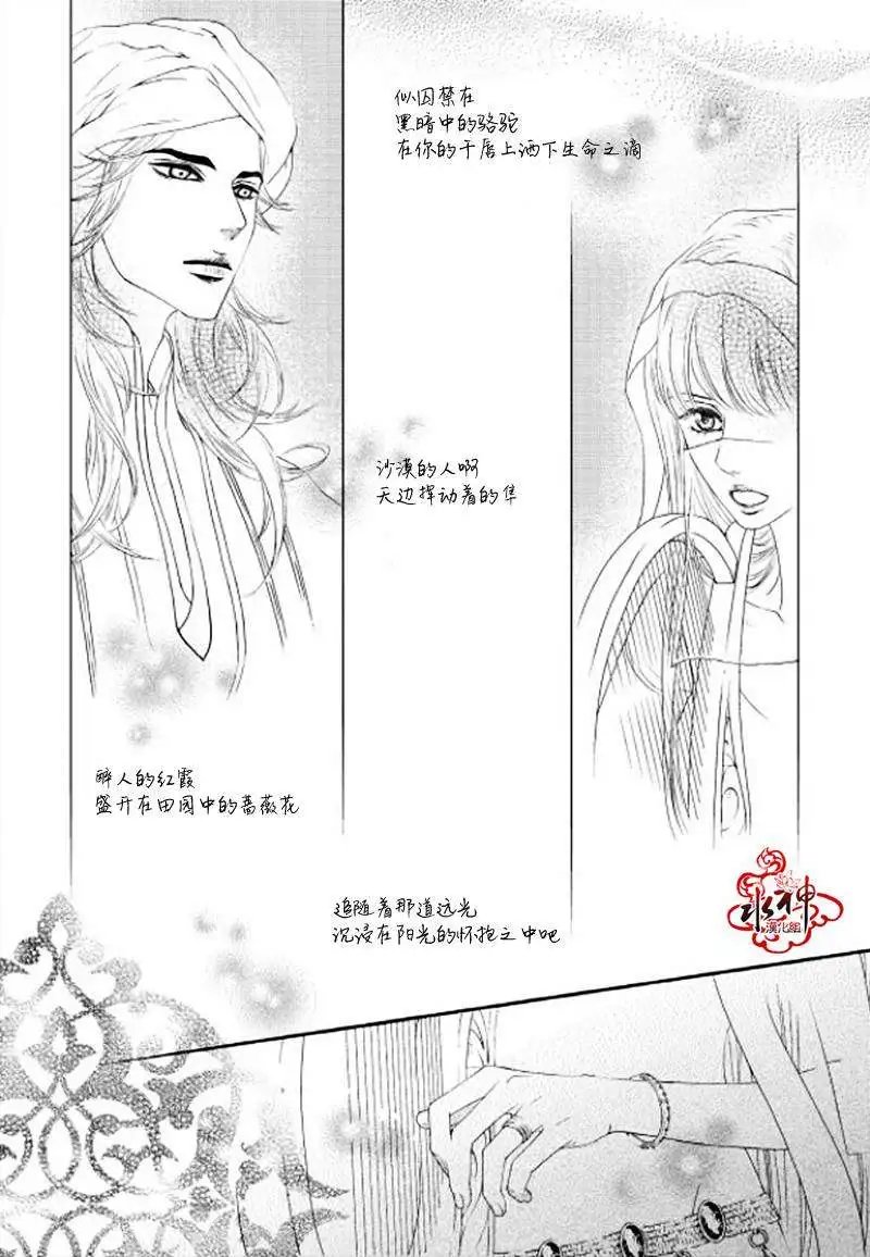 第03回