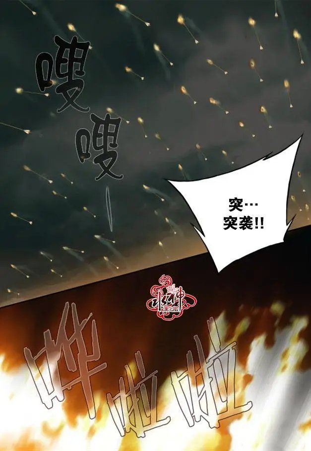 第31回
