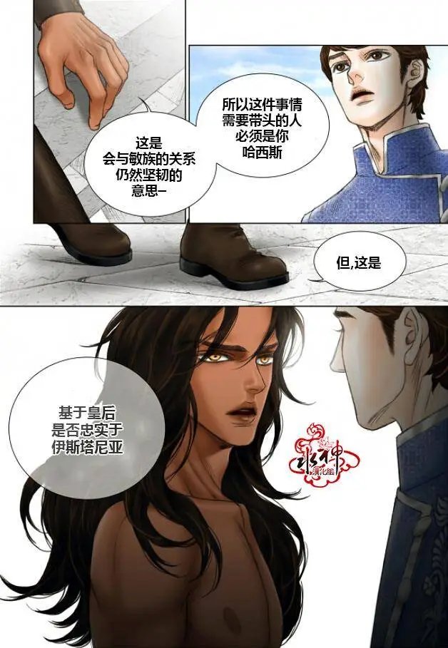 第31回