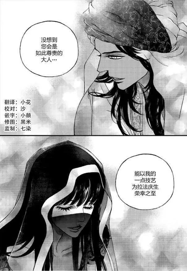 第04回