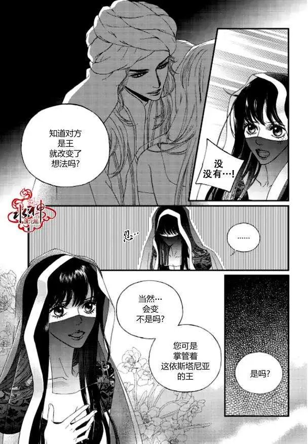 第04回