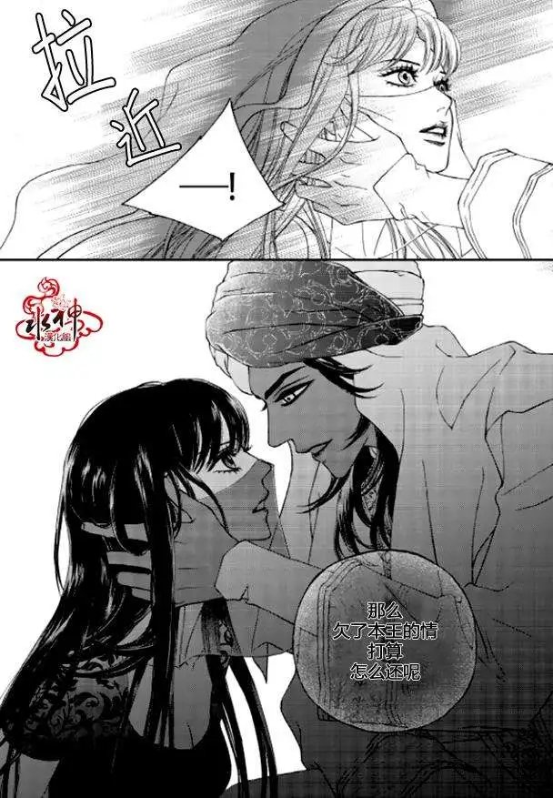 第04回