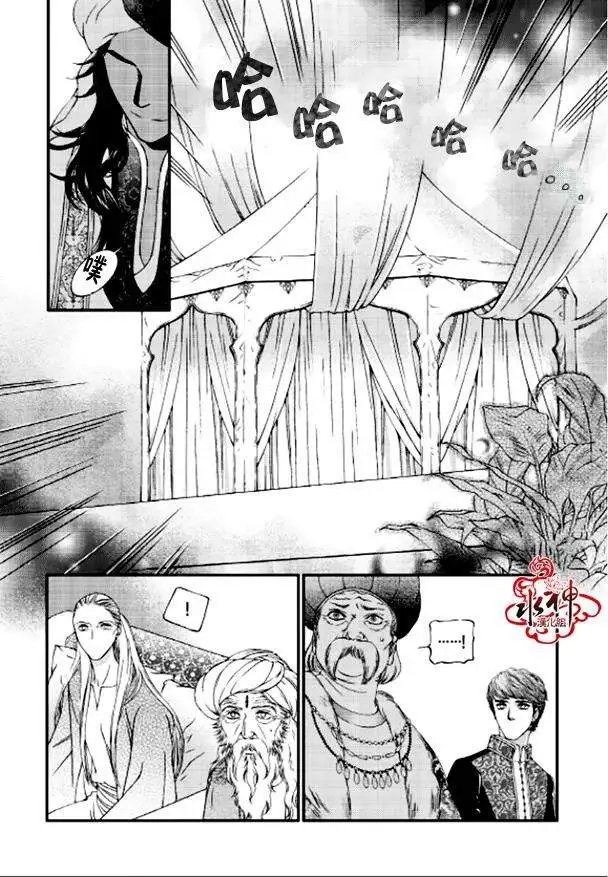 第04回