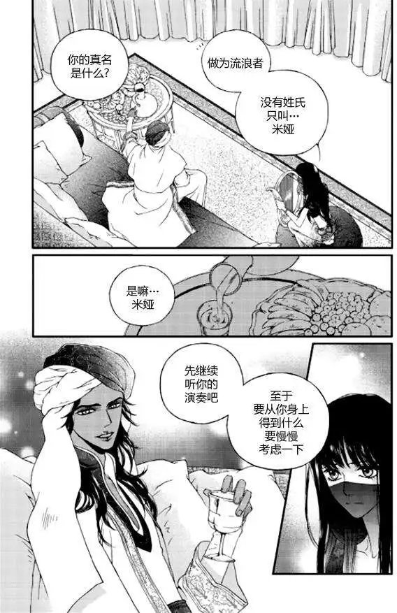 第04回