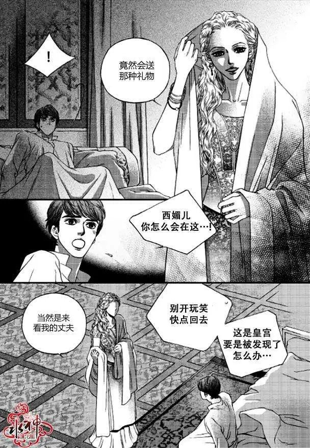 第04回