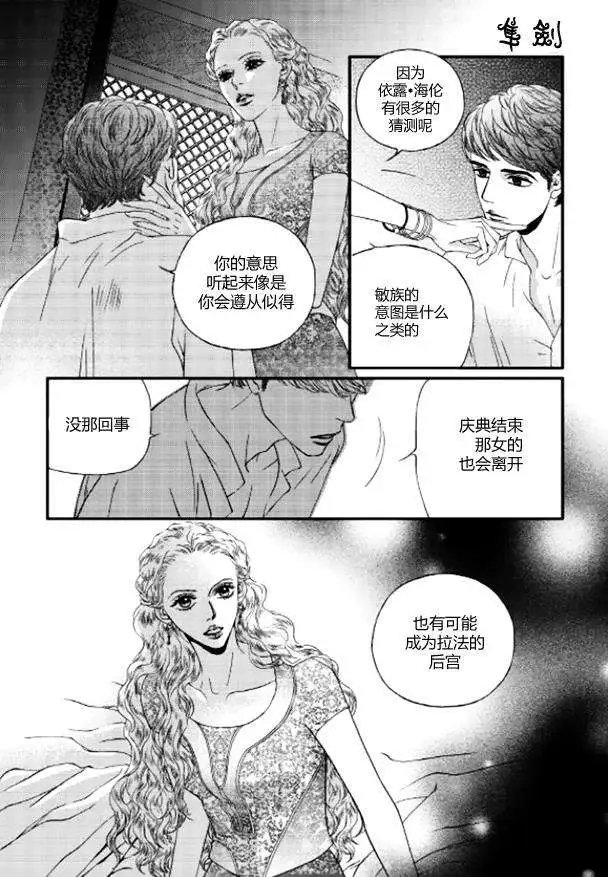 第04回