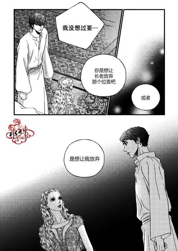 第04回
