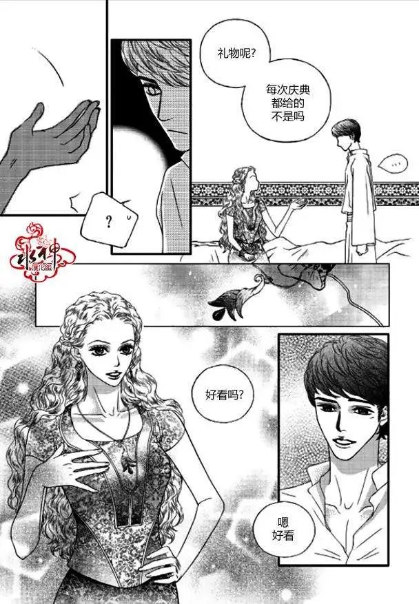 第04回