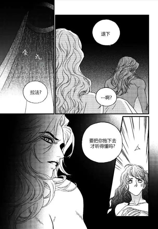 第04回