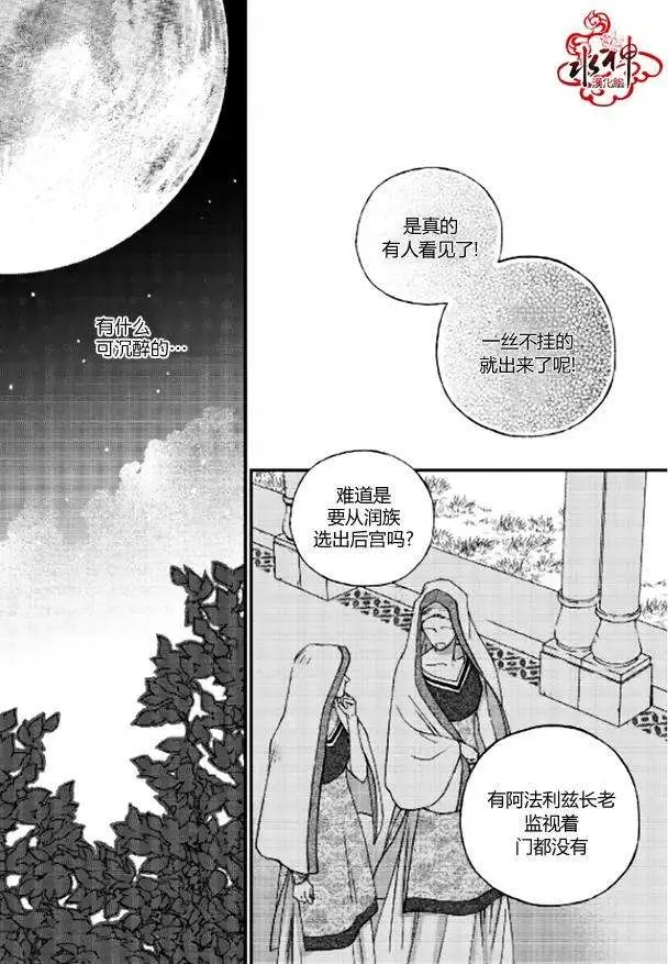 第04回