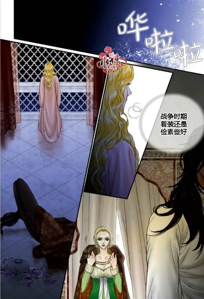 第41回