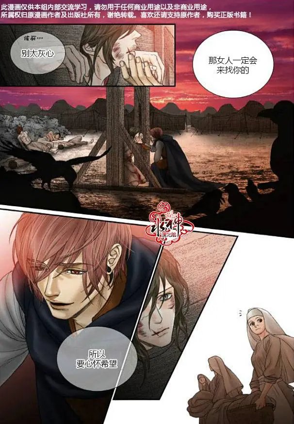 第42-43回