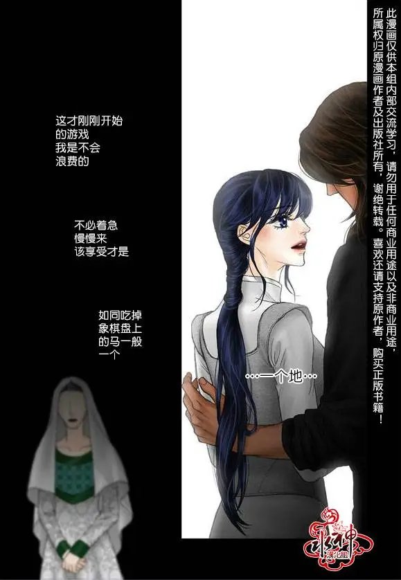 第44-45回