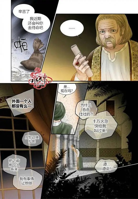 第44-45回