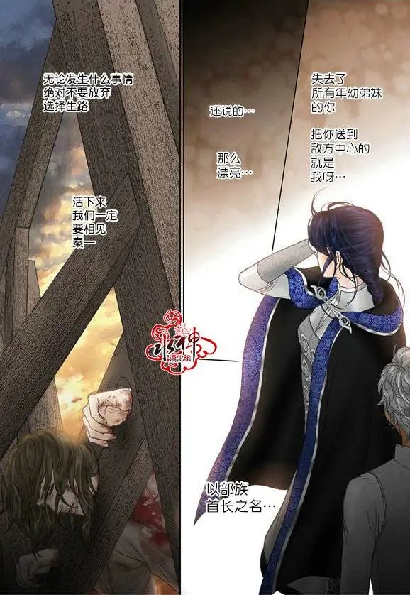 第44-45回