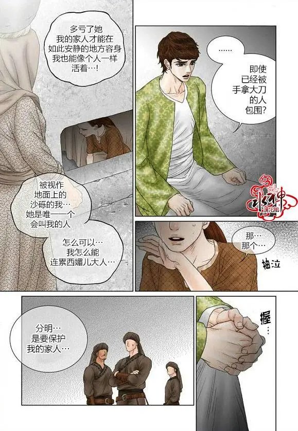 第44-45回