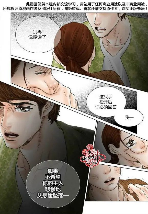 第44-45回