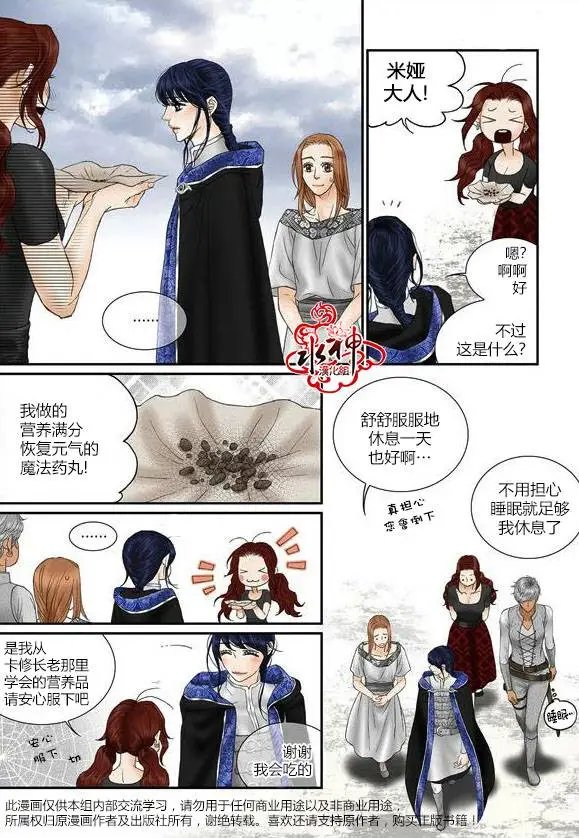 第44-45回