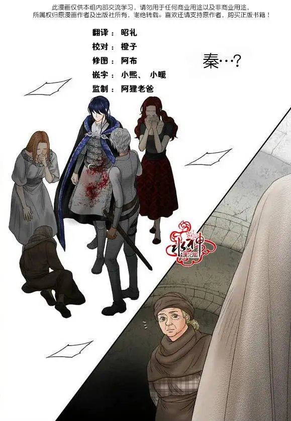 第44-45回