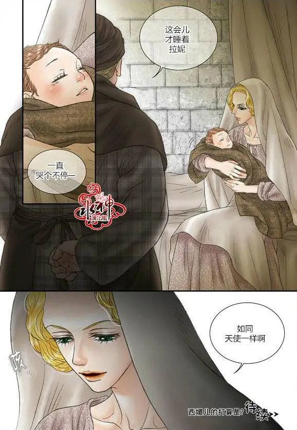 第44-45回