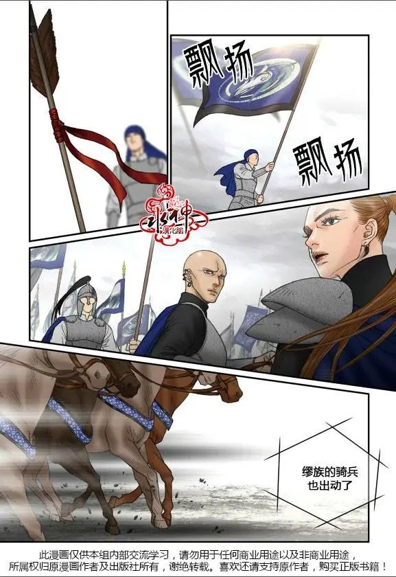 第48-49回