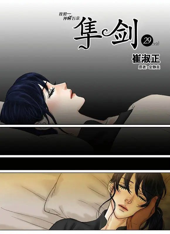 第50-51回