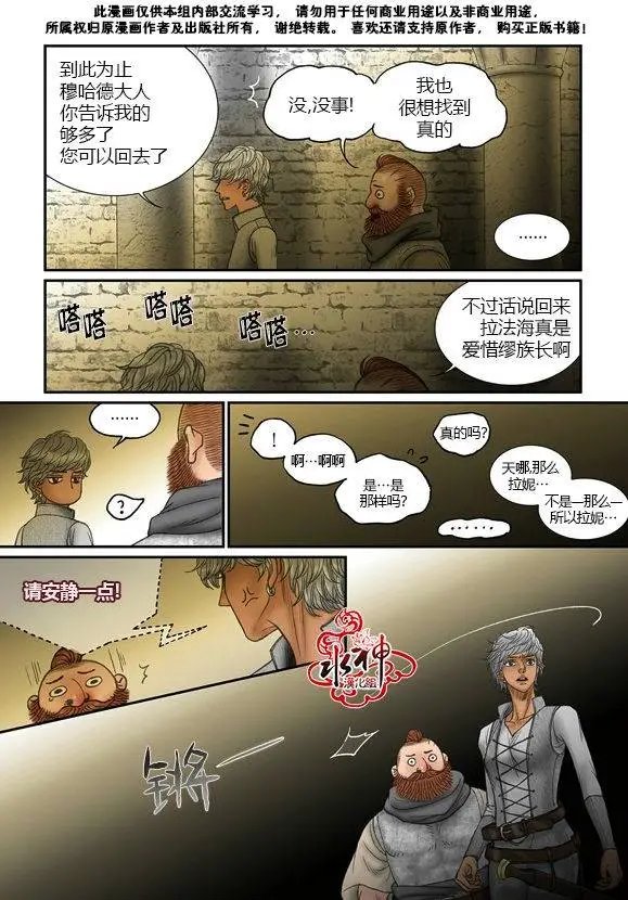 第50-51回