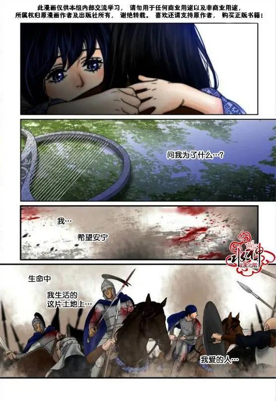 第54-55回