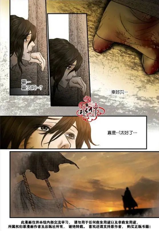 第54-55回