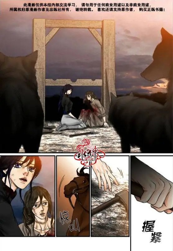第54-55回