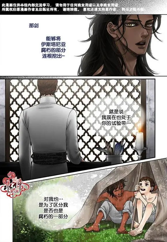 第56-57回