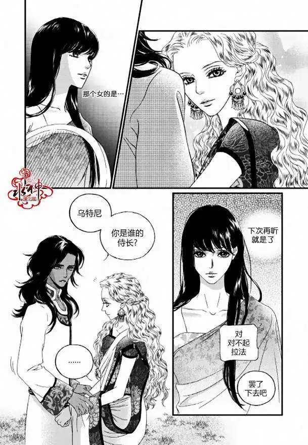 第05回