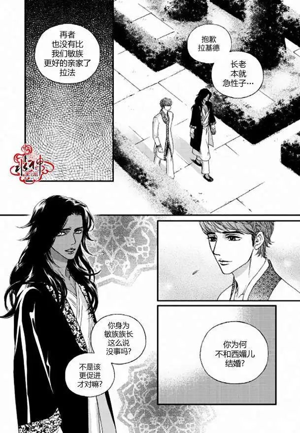 第05回