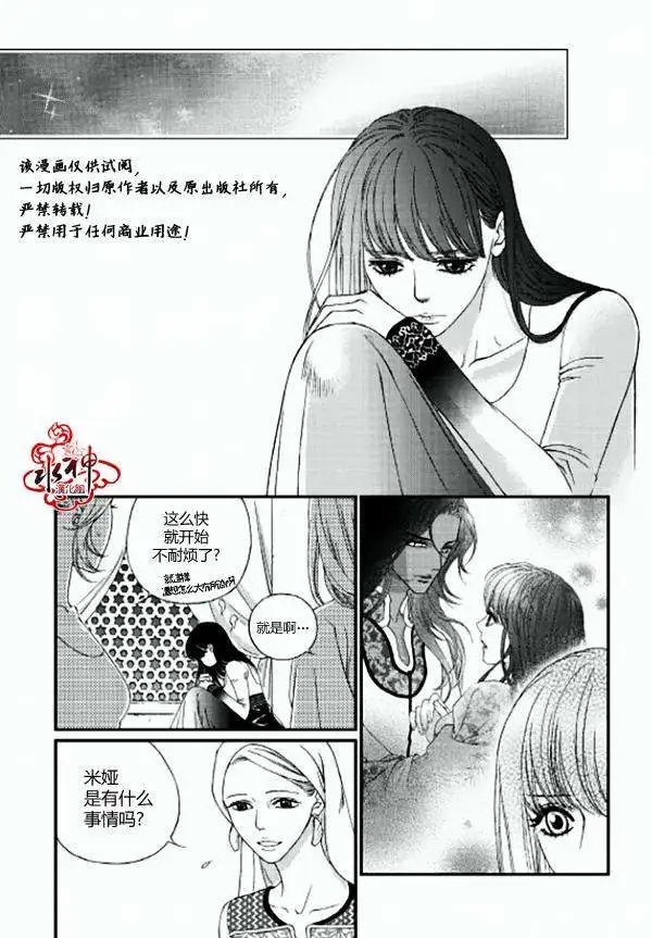 第05回