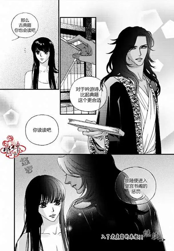 第05回