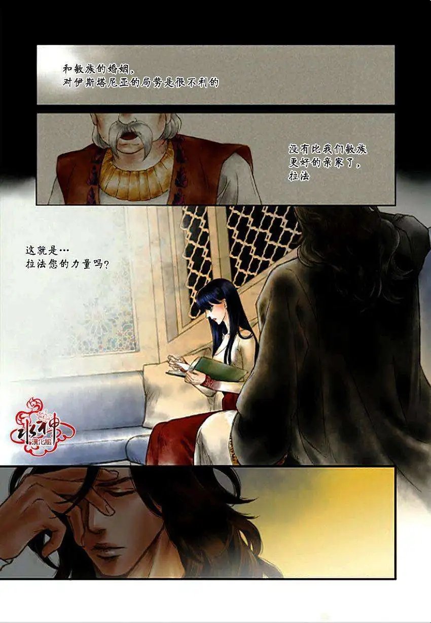第06回