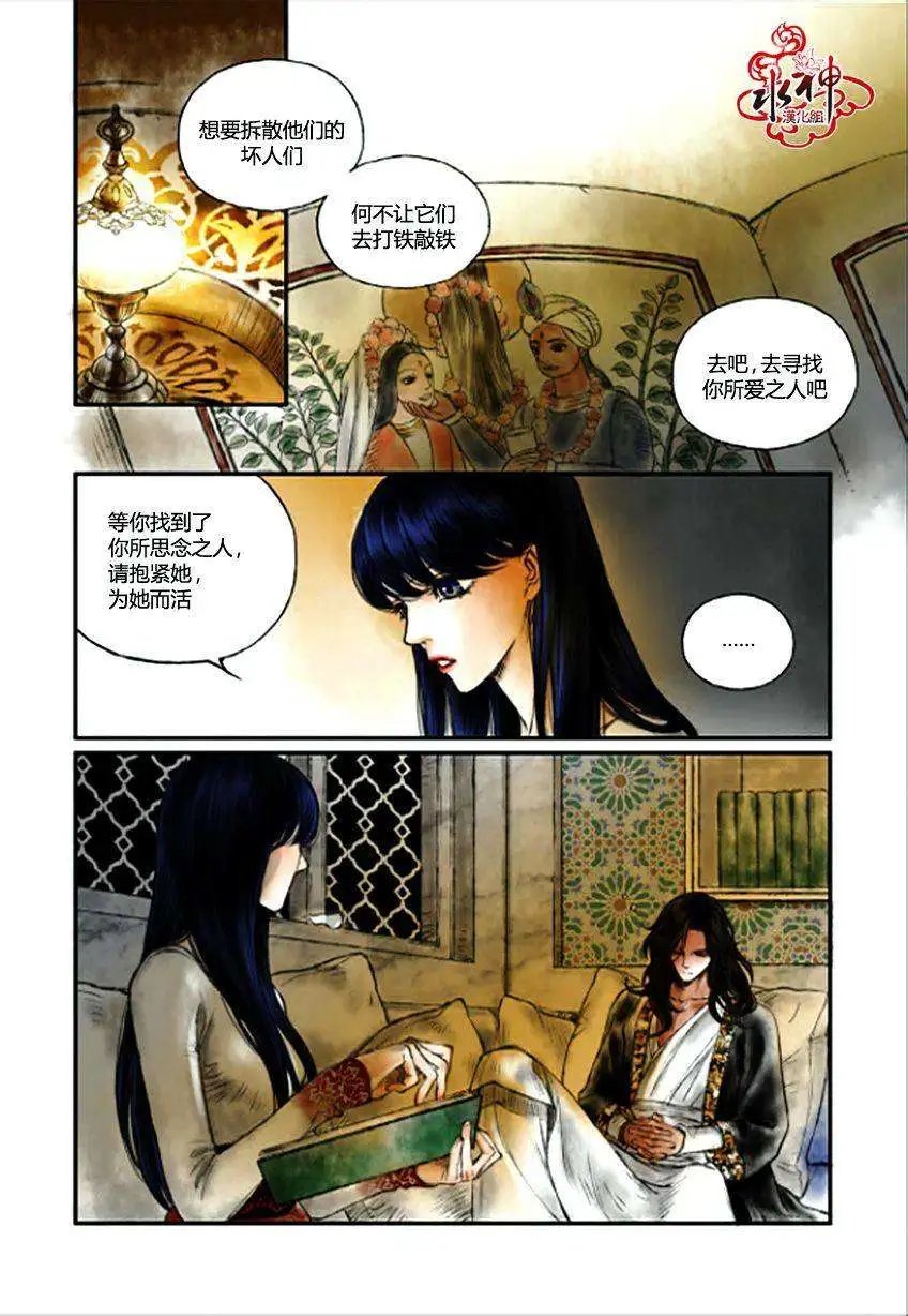 第06回