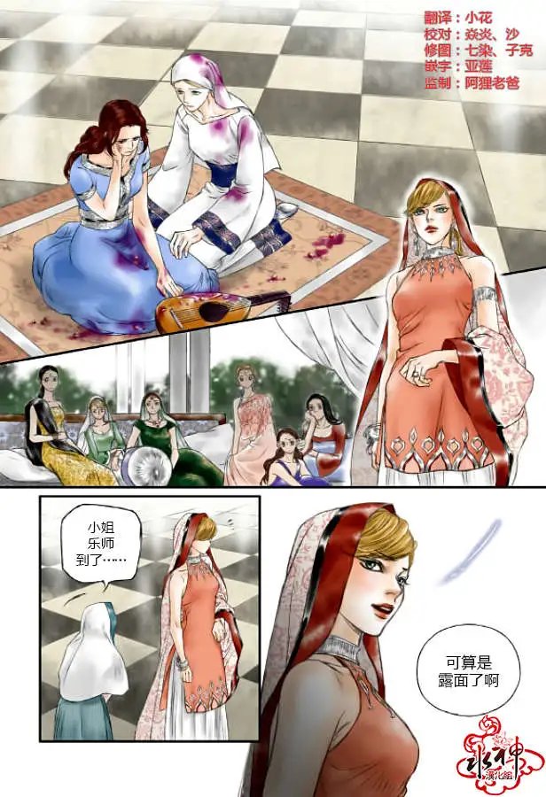 第07回