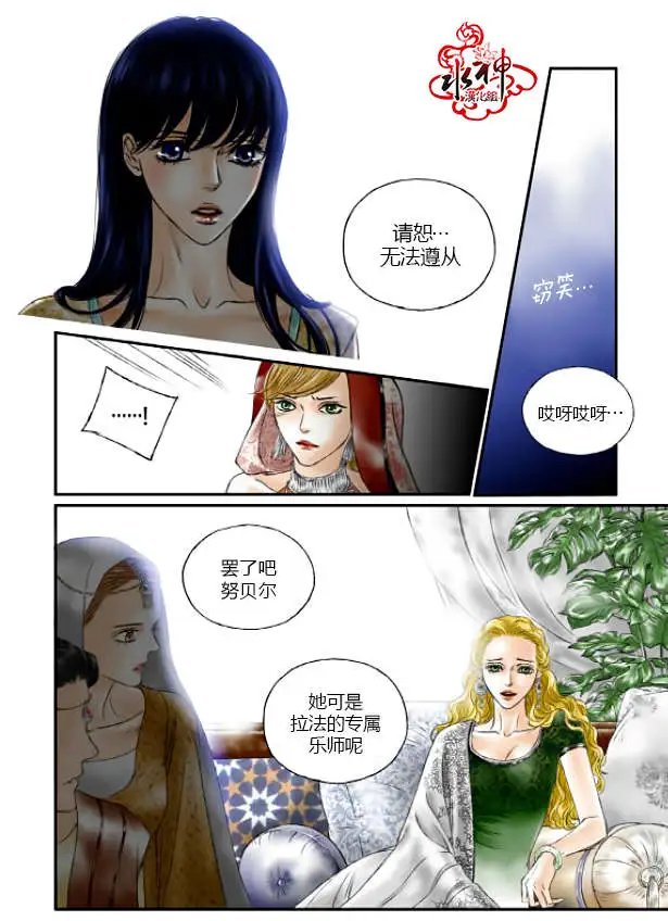 第07回