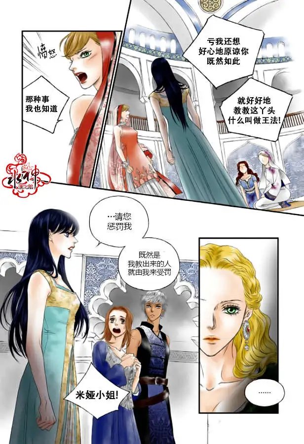 第07回