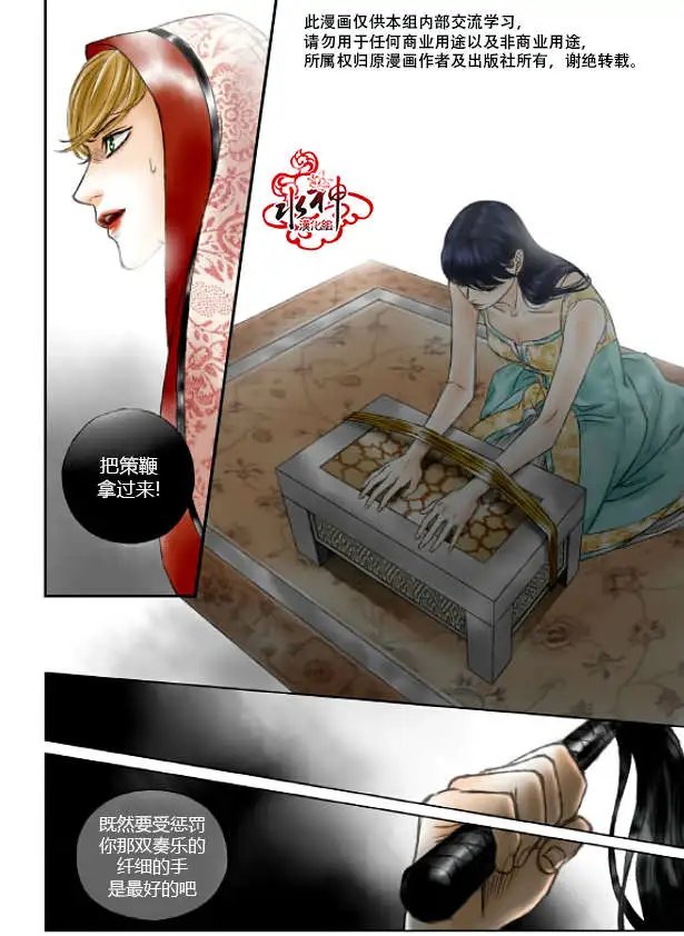 第07回