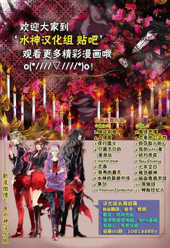 第07回