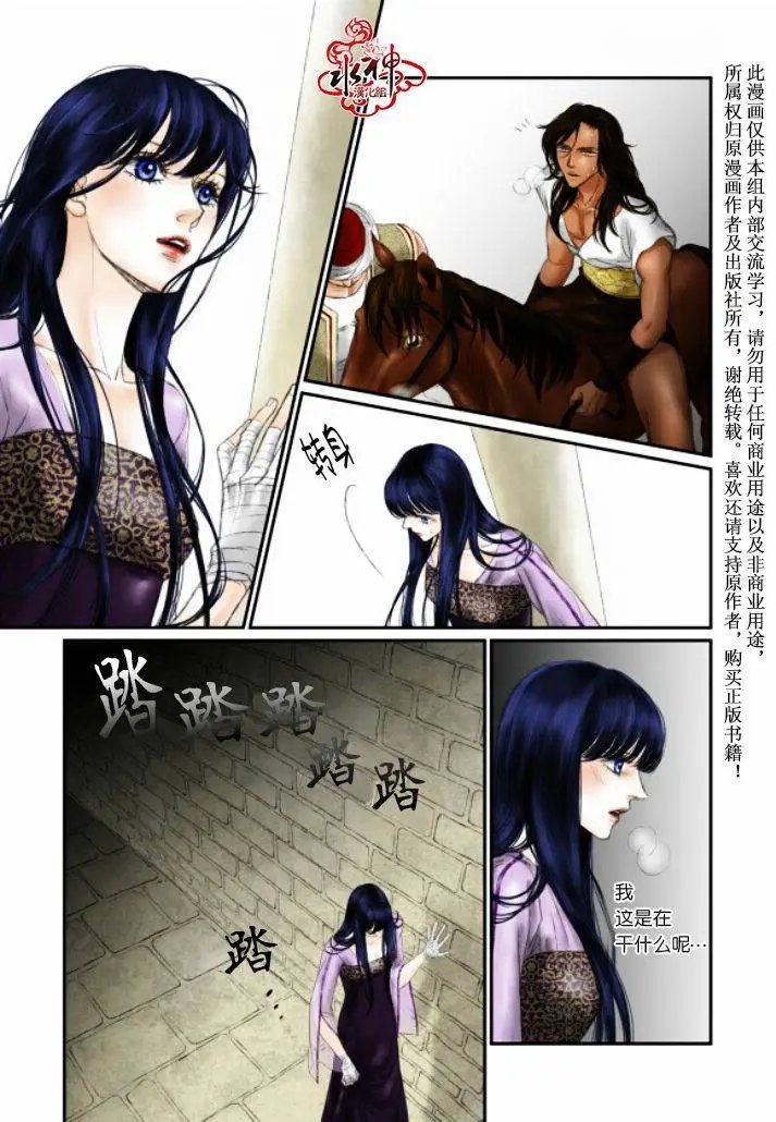 第09回