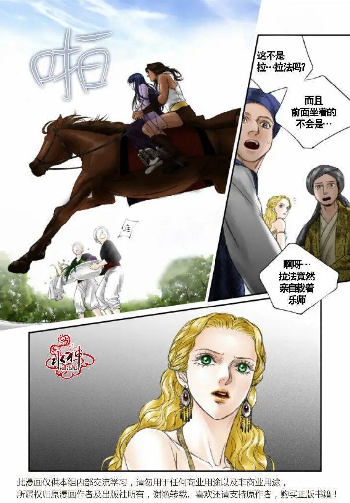 第09回