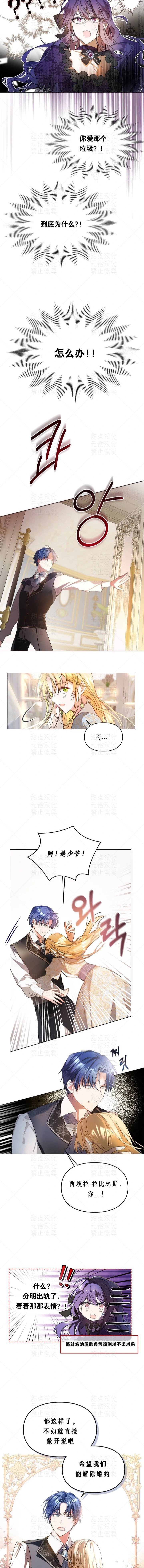 第01话