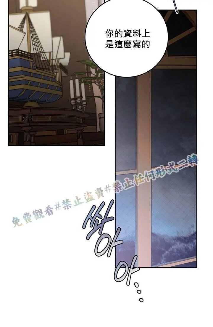 第01话