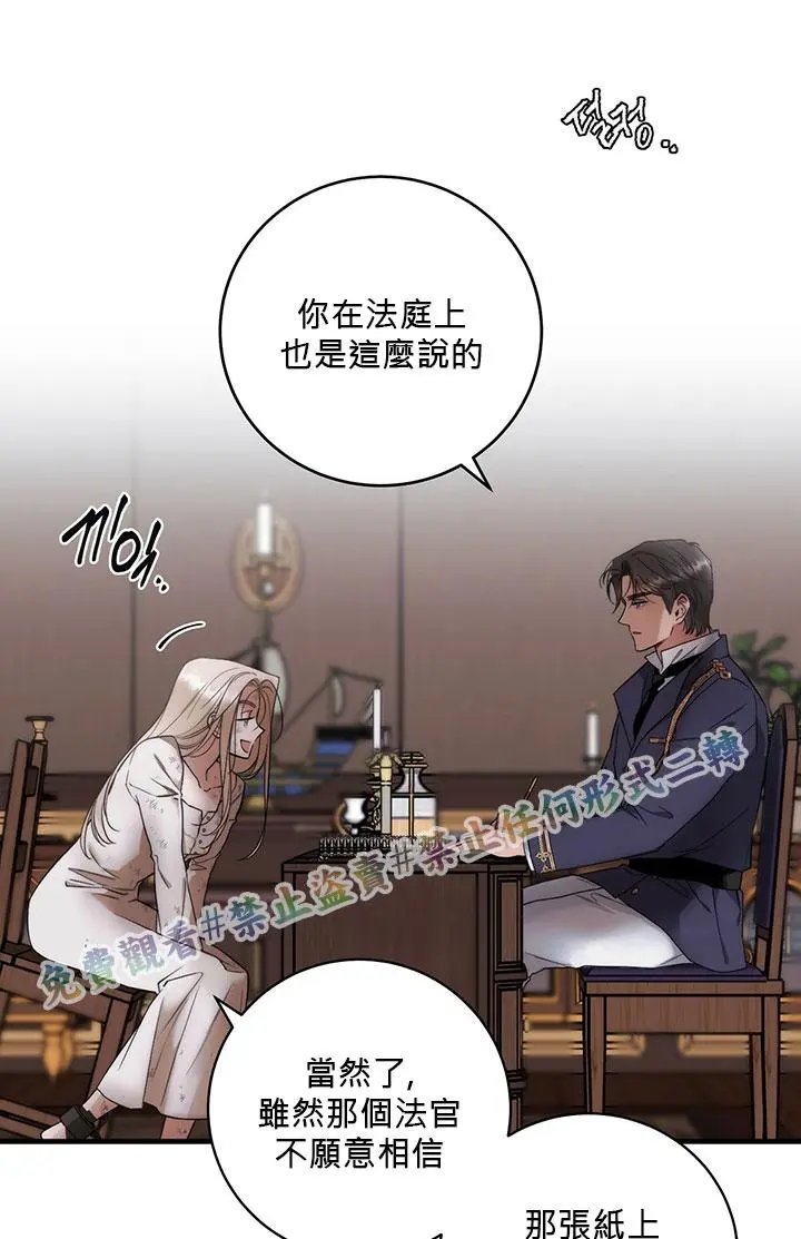 第01话