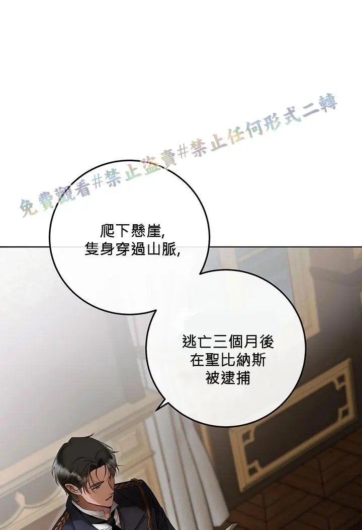 第01话