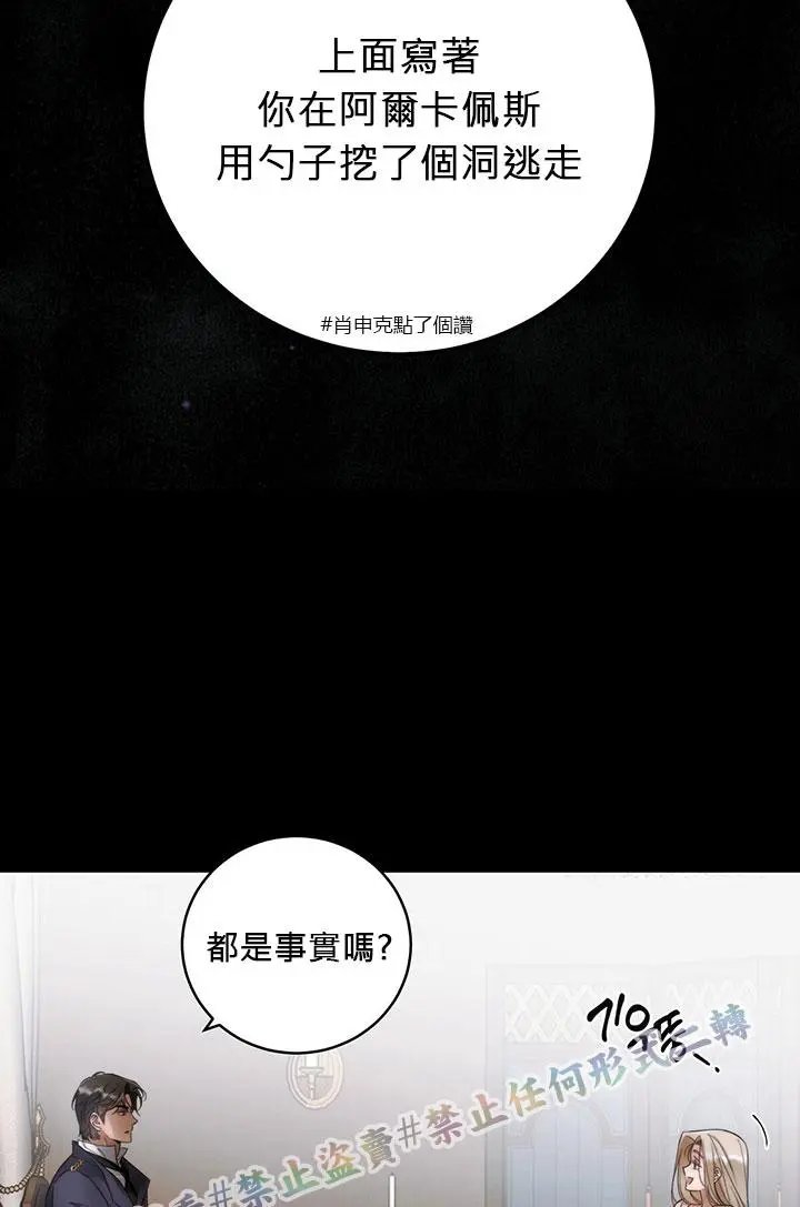 第01话